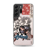 'Yamamoto Kansuke Defeats A Giant Boar' by Kuniyoshi, 1845 - Samsung Phone Case