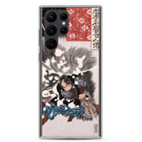 'Yamamoto Kansuke Defeats A Giant Boar' by Kuniyoshi, 1845 - Samsung Phone Case