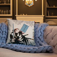 'Yazama Shinroku Mitsukaze' by Kuniyoshi, 1847 - Throw Pillow