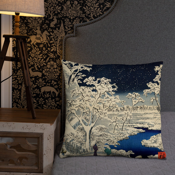 'Drum Bridge and Sunset Hill in Meguro' by Hiroshige, 1856 - Throw Pillow