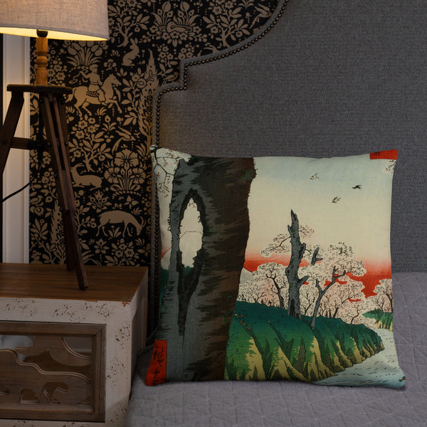 'Koganei in Musashi Province' by Hiroshige, 1858 - Throw Pillow