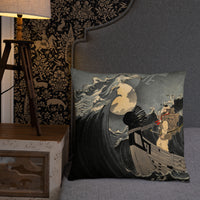 'Benkei Calming The Waves At Daimotsu Bay' by Yoshitoshi, ca. 1885 - Throw Pillow