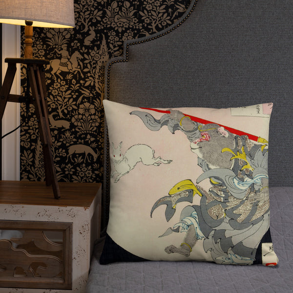 'The Monkey King and the Moon Rabbit' by Yoshitoshi, 1889 - Throw Pillow