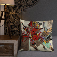 'Commander Minamoto no Yoritomo' by Yoshitoshi, 1886 - Throw Pillow