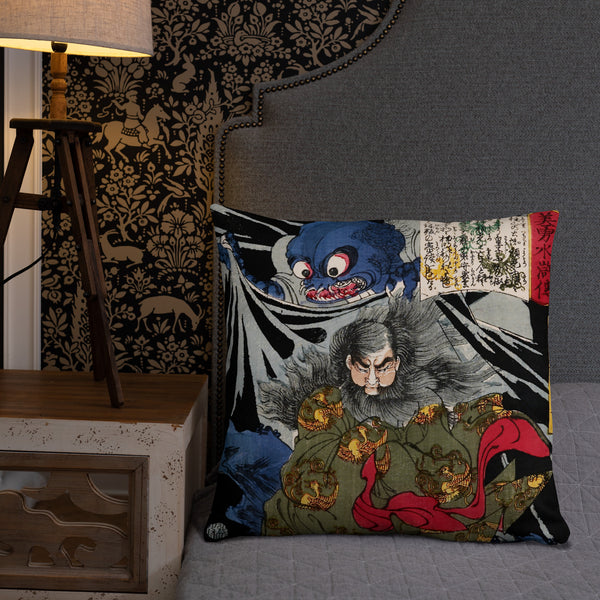 'The Black Cloud Prince Attacked By A Giant Spider' by Yoshitoshi, 1867 - Throw Pillow