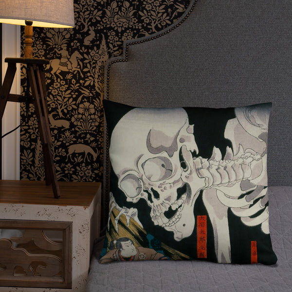 'Takiyasha the Witch and the Skeleton Spectre' (Middle Panel) by Kuniyoshi, ca. 1844 - Throw Pillow