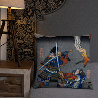 'Juro Sukenari Is Killed By Nitta Shiro Tadatsune' by Hiroshige, ca. 1845 - Throw Pillow