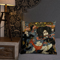 'Rorihakucho Chojun' by Kuniyoshi, ca. 1830 Throw Pillow