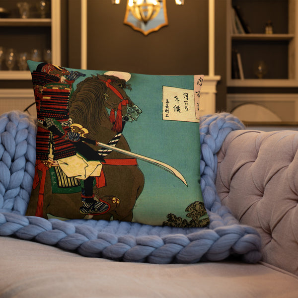 'Moonlight Patrol' by Yoshitoshi, ca. 1885 - Throw Pillow