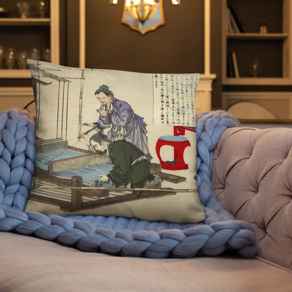 'Mother Meng's Teaching' by Yoshitoshi, ca. 1882 - Throw Pillow