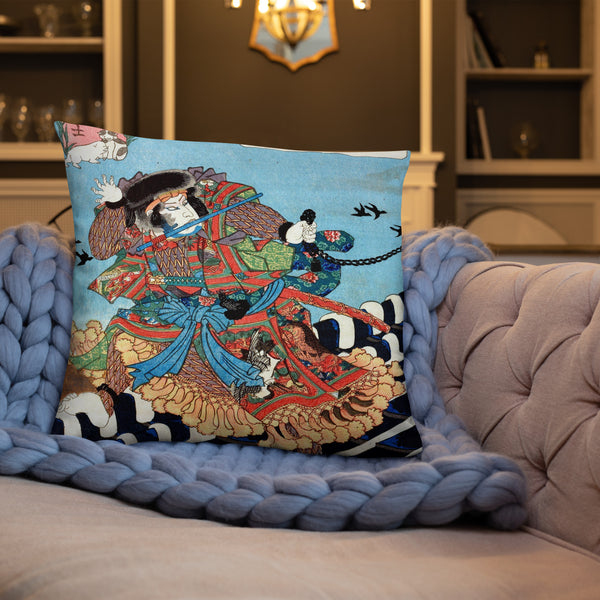 'Nakamura Utaemon IV as Inukai Kenpachi' by Kuniyoshi, ca. 1840 - Throw Pillow