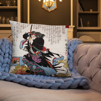 'Mase Chudayu Masaaki' by Kuniyoshi, 1847 - Throw Pillow