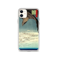 'Jumantsubo Plain at Fukagawa-Susaki' by Hiroshige, 1856 - iPhone Case