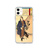 'Saigo Takamori With His Dog' by Yoshitoshi, ca. 1888 - iPhone Case