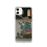 'Musa: Miyamoto Musashi' by Kuniyoshi, 1852 - iPhone Case