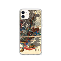 'Sasai Kyuzo Masayasu' by Kuniyoshi, ca. 1850 - iPhone Case