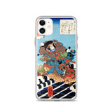 'Nakamura Utaemon IV as Inukai Kenpachi' by Kuniyoshi, ca. 1840 - iPhone Case