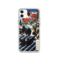 'Onoe Kikugoro III as Inuzuka Shino' by Kuniyoshi, ca. 1840 - iPhone Case