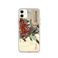 'Commander Minamoto no Yoritomo' by Yoshitoshi, 1886 - iPhone Case