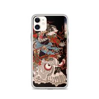 'Samurai Riding A Skull' by Yoshitoshi, 1864 - iPhone Case