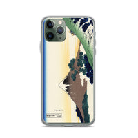 'Inume Pass in Kai Province' by Hokusai, ca. 1830 - iPhone Case