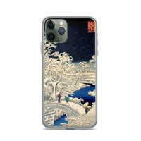 'Drum Bridge and Sunset Hill in Meguro' by Hiroshige, 1856 - iPhone Case