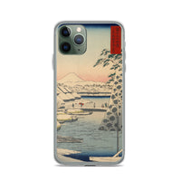 'Sukiyagashi in Tokyo' by Hiroshige, 1858 - iPhone Case