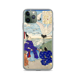 'Minamoto no Yoritomo' by Yoshitoshi, 1876 - iPhone Case