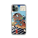 'Nakamura Utaemon IV as Inukai Kenpachi' by Kuniyoshi, ca. 1840 - iPhone Case