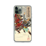 'Commander Minamoto no Yoritomo' by Yoshitoshi, 1886 - iPhone Case