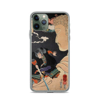 'Mitake: Akushichibyoe Kagekiyo' by Kuniyoshi, 1852 - iPhone Case