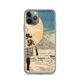 'Timberyard At Fukagawa' by Kobayashi Kiyochika, 1884 iPhone Case