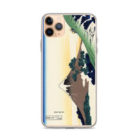 'Inume Pass in Kai Province' by Hokusai, ca. 1830 - iPhone Case