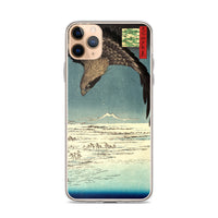 'Jumantsubo Plain at Fukagawa-Susaki' by Hiroshige, 1856 - iPhone Case