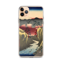 'Inume Pass in Kai Province' by Hiroshige, 1858 - iPhone Case