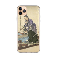 'Mother Meng's Teaching' by Yoshitoshi, ca. 1882 - iPhone Case