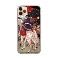 'Sakanoue Tamuramaro in a Rain of Arrows' by Yoshitoshi, 1876 - iPhone Case