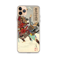 'Commander Minamoto no Yoritomo' by Yoshitoshi, 1886 - iPhone Case