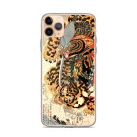 'Kashiwade no Hasuhi' by Kuniyoshi, ca. 1830 - iPhone Case