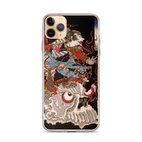 'Samurai Riding A Skull' by Yoshitoshi, 1864 - iPhone Case