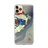 'The Demon Ibaraki Escapes With Its Severed Arm' by Yoshitoshi, 1889 - iPhone Case