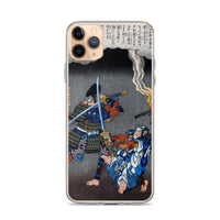 'Juro Sukenari Is Killed By Nitta Shiro Tadatsune' by Hiroshige, ca. 1845 - iPhone Case