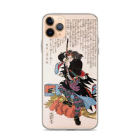 'Mase Chudayu Masaaki' by Kuniyoshi, 1847 - iPhone Case