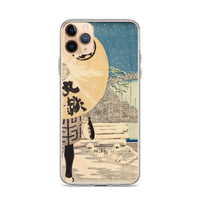 'Timberyard At Fukagawa' by Kobayashi Kiyochika, 1884 iPhone Case