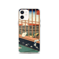 'Asakusa Ricefields and Torinomachi Festival' by Hiroshige, 1857 - iPhone Case