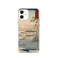 'Sukiyagashi in Tokyo' by Hiroshige, 1858 - iPhone Case