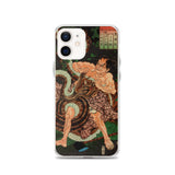 'The Cypress Pillar: Sagi-ike Heikuro' by Kuniyoshi, ca. 1855 - iPhone Case