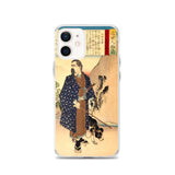 'Saigo Takamori With His Dog' by Yoshitoshi, ca. 1888 - iPhone Case