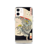 'The Monkey King and the Moon Rabbit' by Yoshitoshi, 1889 - iPhone Case