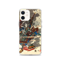 'Sasai Kyuzo Masayasu' by Kuniyoshi, ca. 1850 - iPhone Case